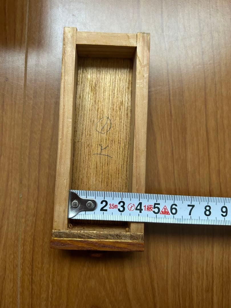 長火鉢 豆火鉢 角火鉢 箱火鉢 煙草盆 手炙り木製 和風 昭和レトロ