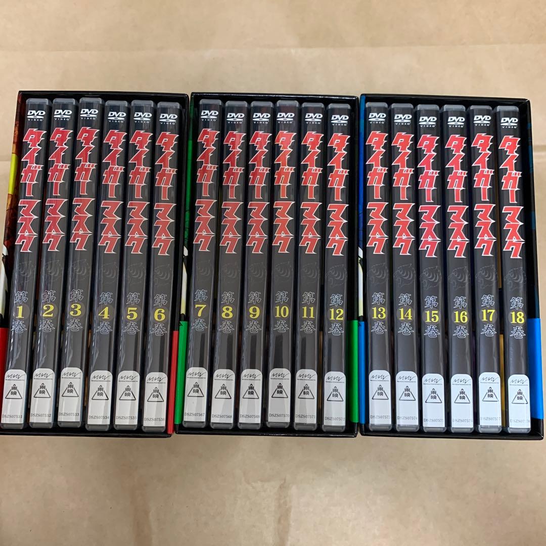 タイガーマスク 3BOXセット　特典無し