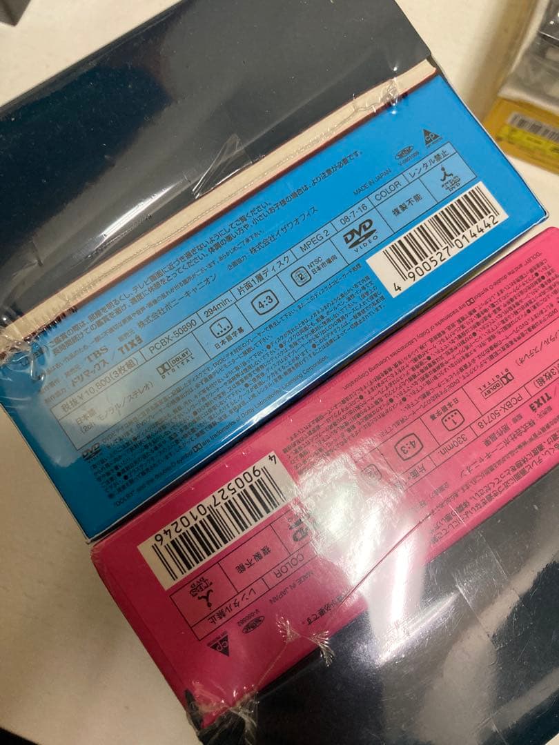 8時だよ全員集合　DVD