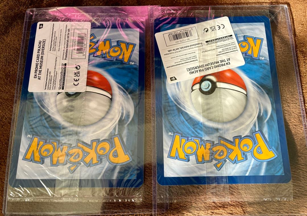 イギリス限定 ピカチュウ at the museum ジャンボカード 2枚