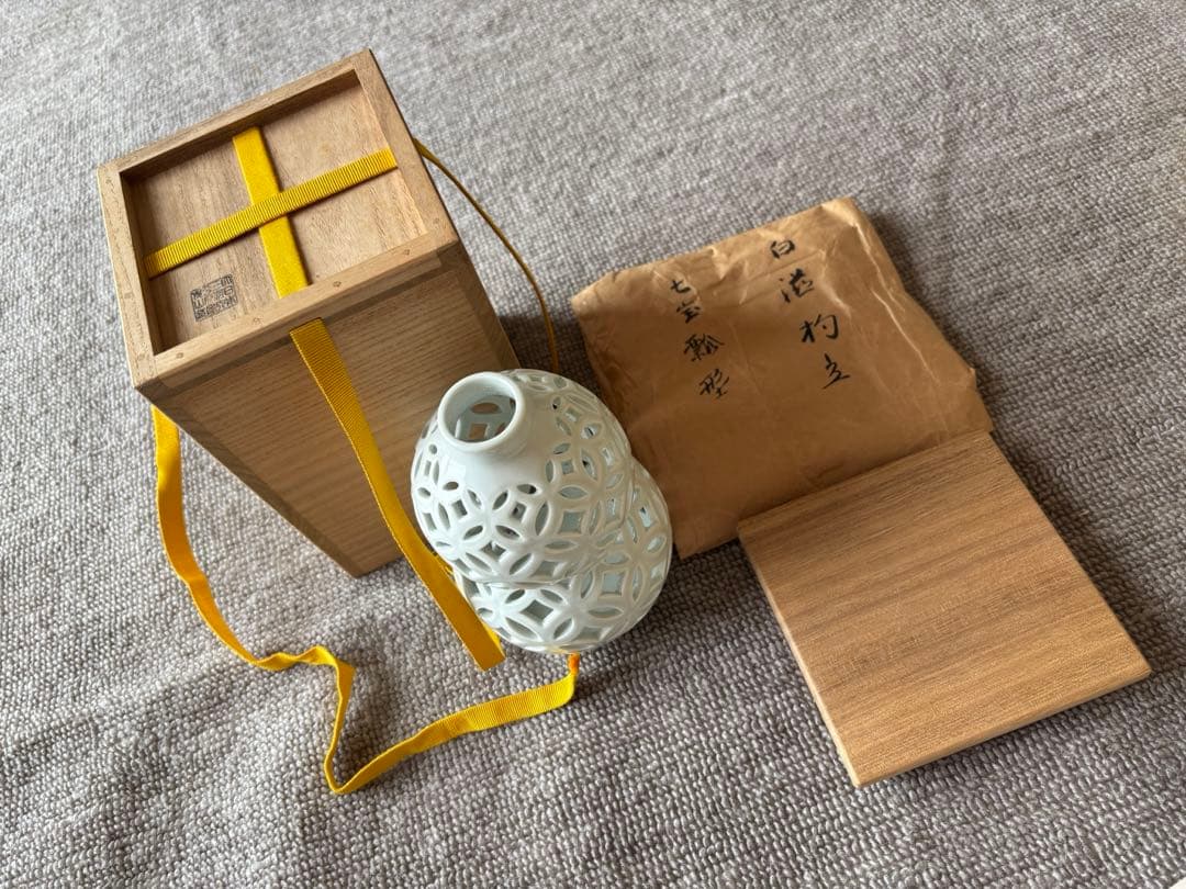 茶道具　平戸窯　三川内焼　平戸悦山造　白磁　七宝透　瓢杓立　共箱付き