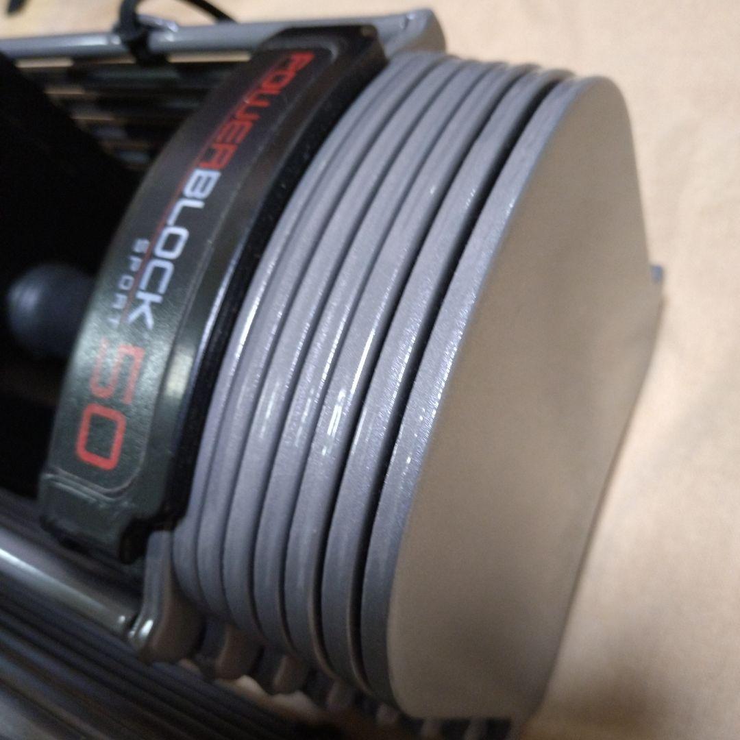 パワーブロック SP50 ② 可変式 ダンベル 23kg 2個 セット