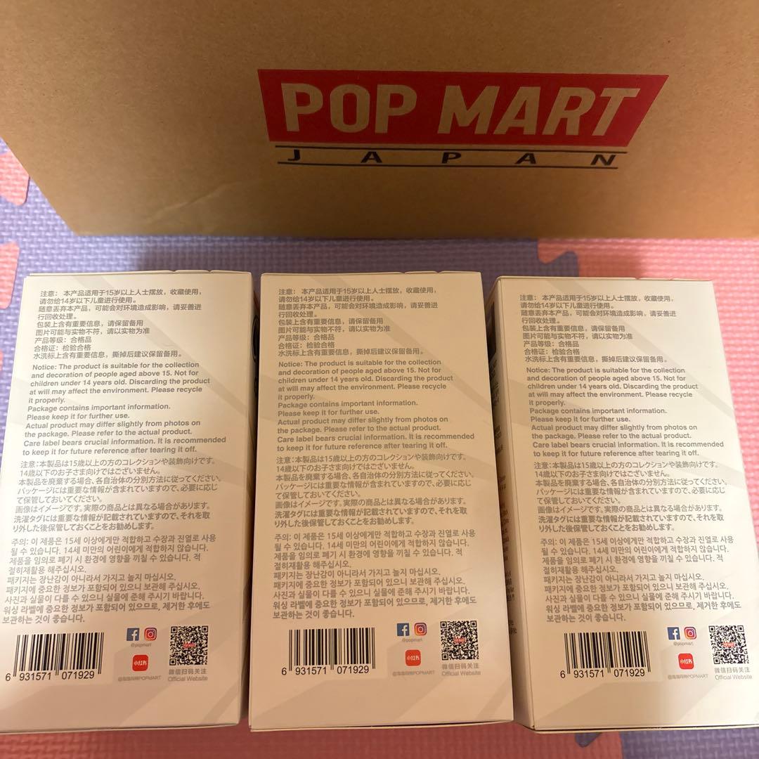 ［新品未開封/正規品］POPMART LABUBU ラブブ エナジー