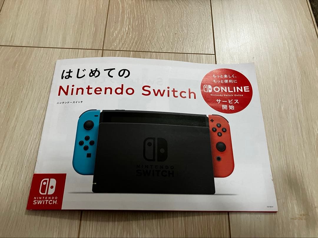 Nintendo Switch 本体 青/赤 液晶保護フィルム付 ヨドバシ購入