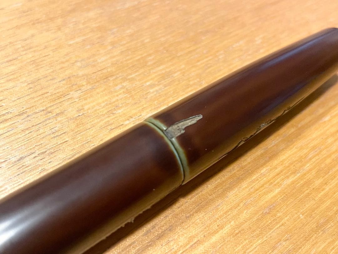 中屋万年筆　シガーピッコロ　本堅地　碧溜　新品未使用品