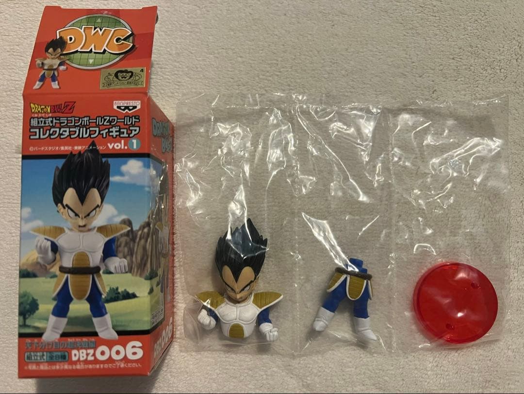 [未開封・未使用]DBZ WCF vol.1 天下分け目の超決戦編 全8品