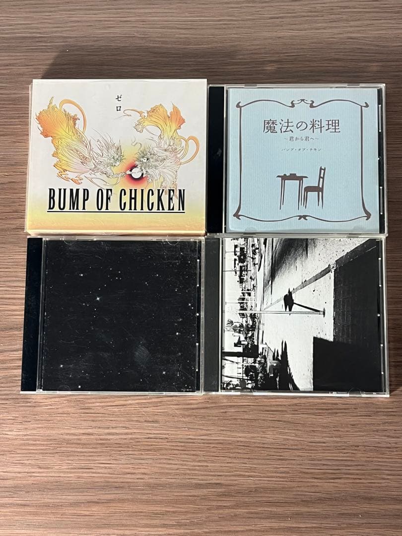 BUMP OF CHICKEN CD15枚セット
