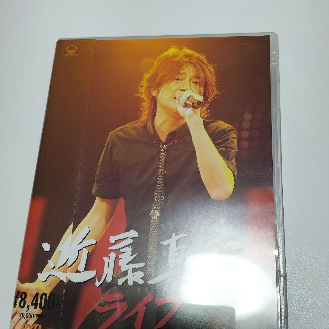 近藤真彦/LIVE 07.12.26-08.02.14　中古