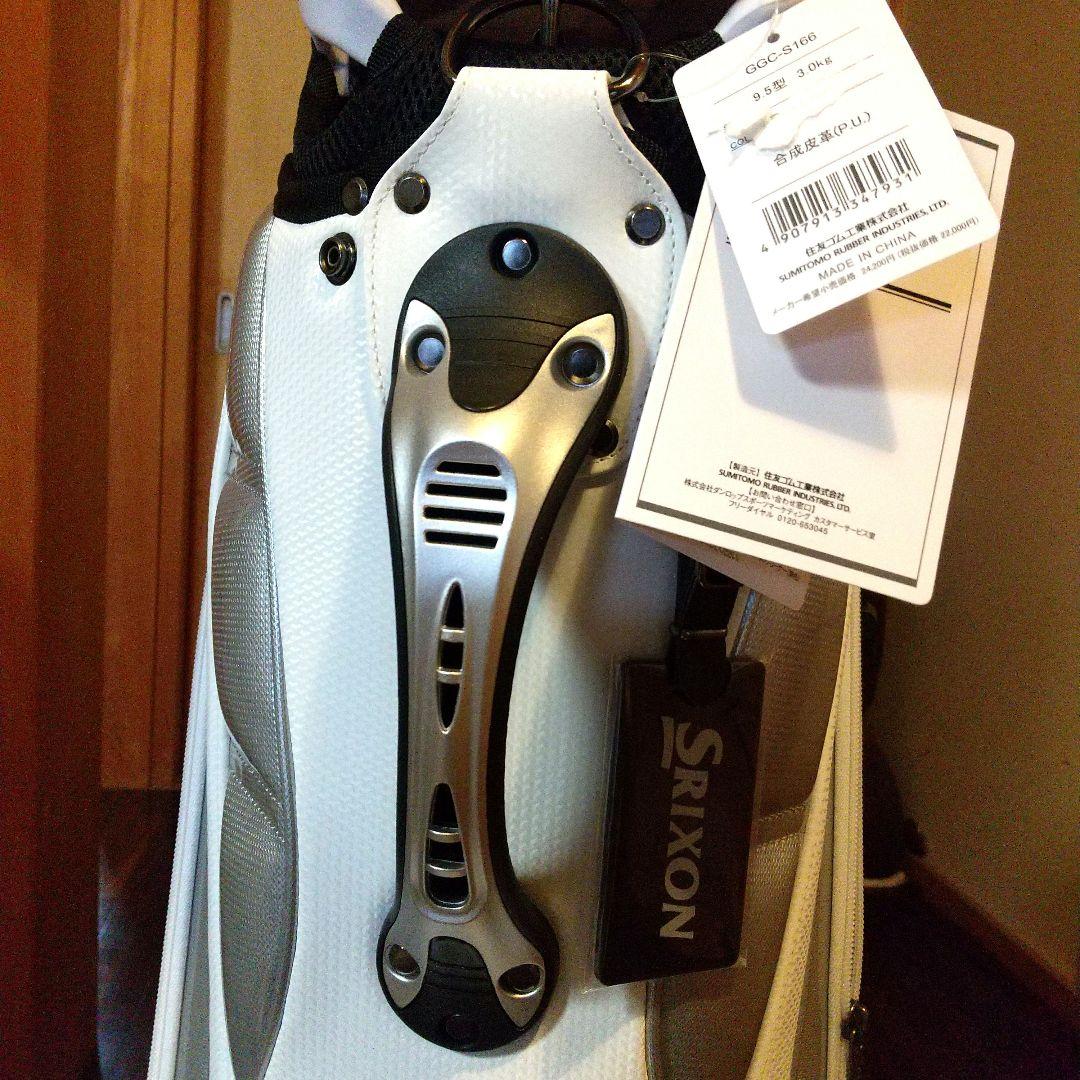 新品未使用 スリクソン SRIXON ゴルフ用キャリーバッグ ホワイト