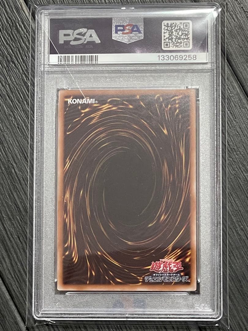 ✴︎PSA10✴︎遊戯王 白の聖女エクレシア クオシク 絵違い シークレット