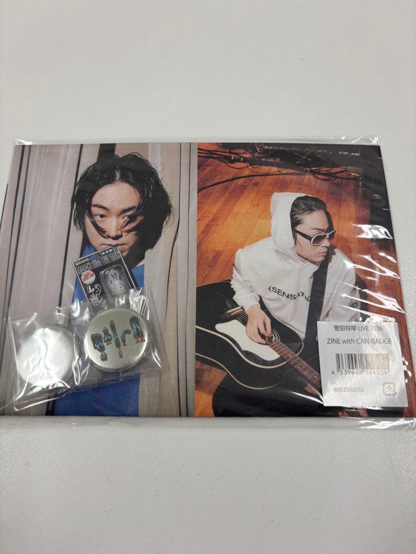 【新品未使用】菅田将暉2026ライブグッズ5点まとめ売り☆お値下交渉OK☆