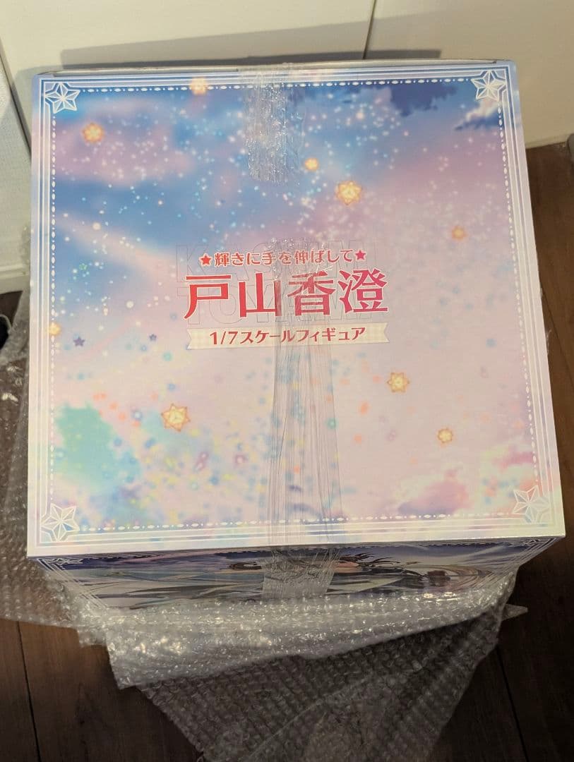 新品未開封 輝きに手を伸ばして 完成品フィギュア 戸山香澄 Craft Egg