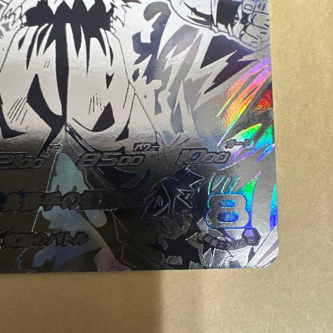 超美品　MM5-SEC P 孫悟空 ドラゴンボールヒーローズ　パラレル