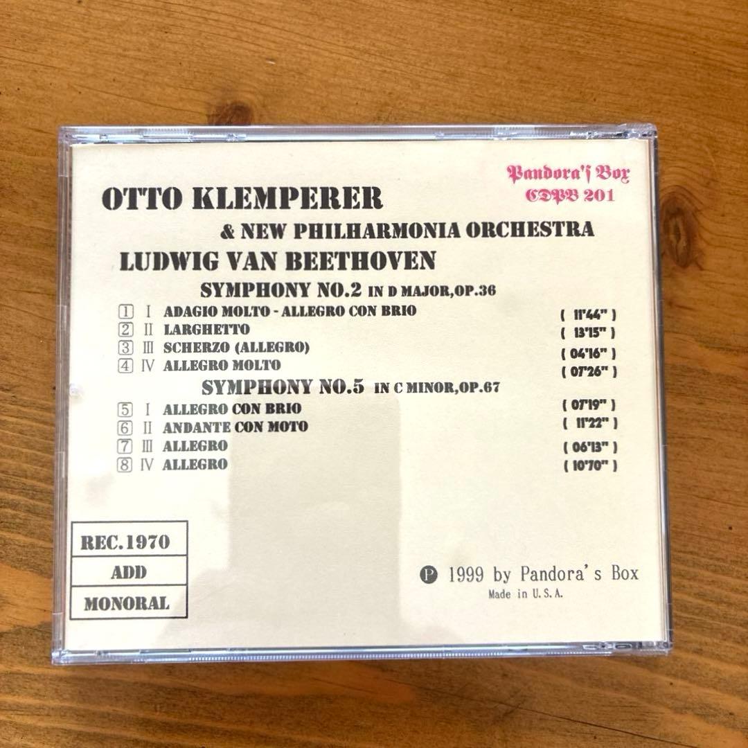 クレンペラー/ベートーヴェン：交響曲全集 1970 BBC放映用プログラム