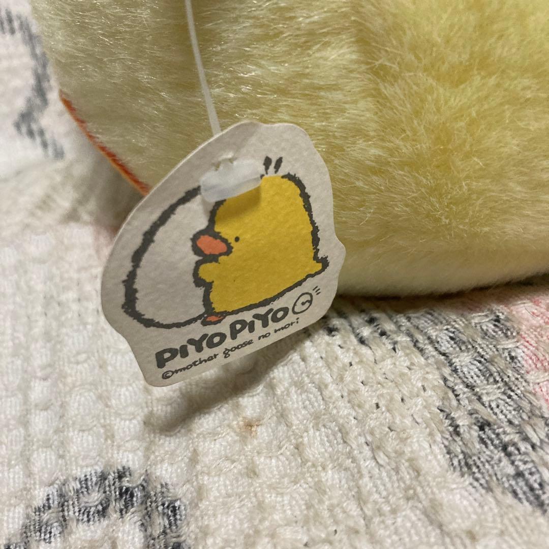 マザーグースの森　ぴよちゃん　ぬいぐるみ　5こ　中古品　バラ売り不可