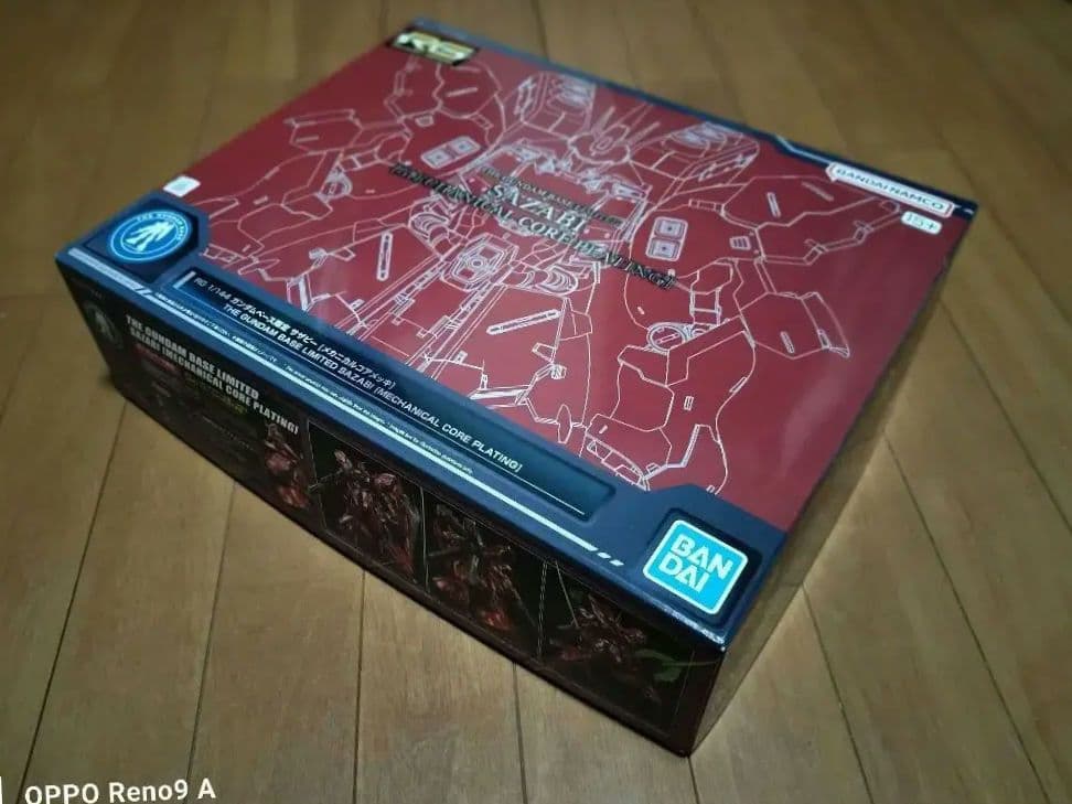 機動戦士ガンダムプラモデル【新品 未開封】RGサザビー 『メカニカルコアメッキ』