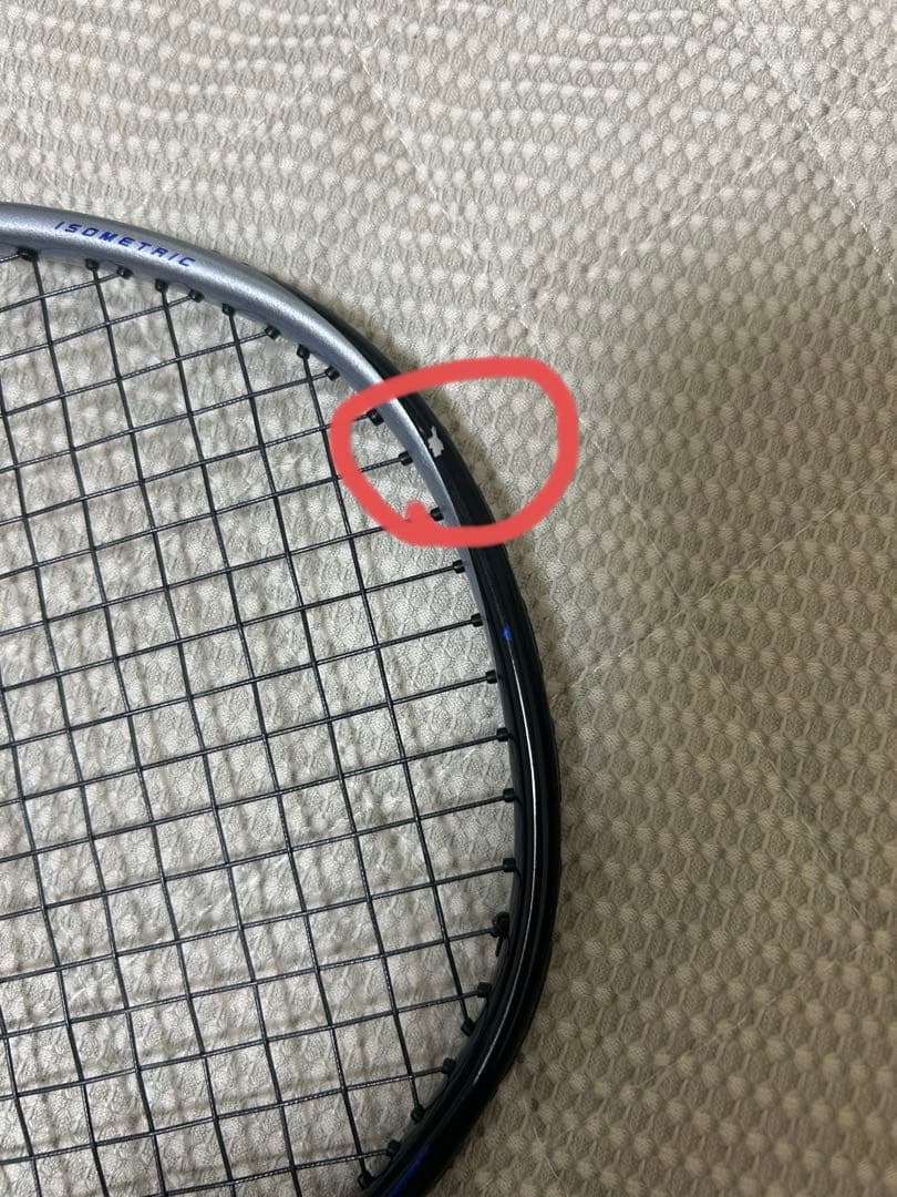 YONEX バドミントンラケット ASTROX 55 5U G6