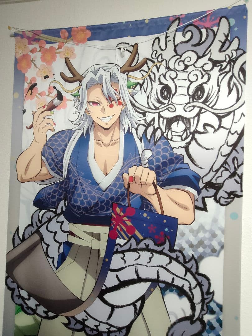 鬼滅の刃 アニメ5周年記念祭 後夜祭 辰年 等身大絵巻 宇髄天元