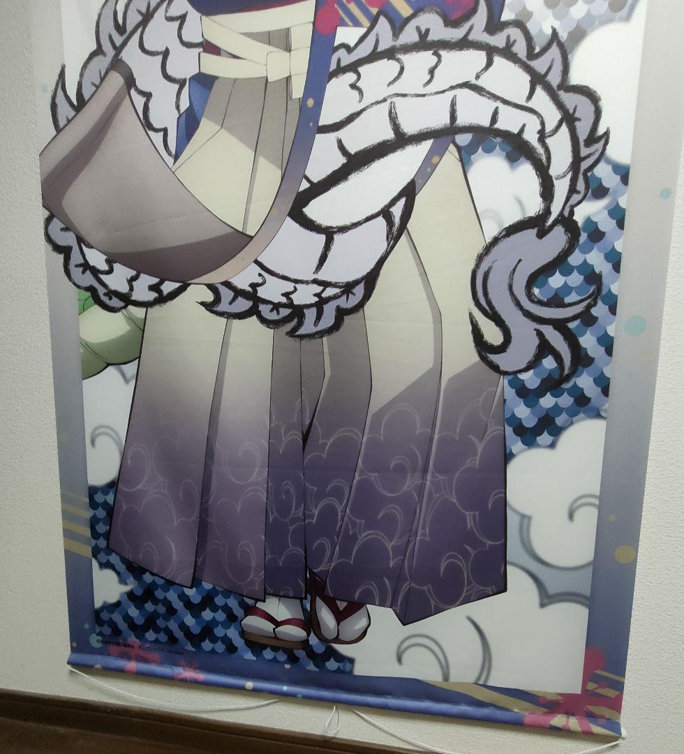 鬼滅の刃 アニメ5周年記念祭 後夜祭 辰年 等身大絵巻 宇髄天元