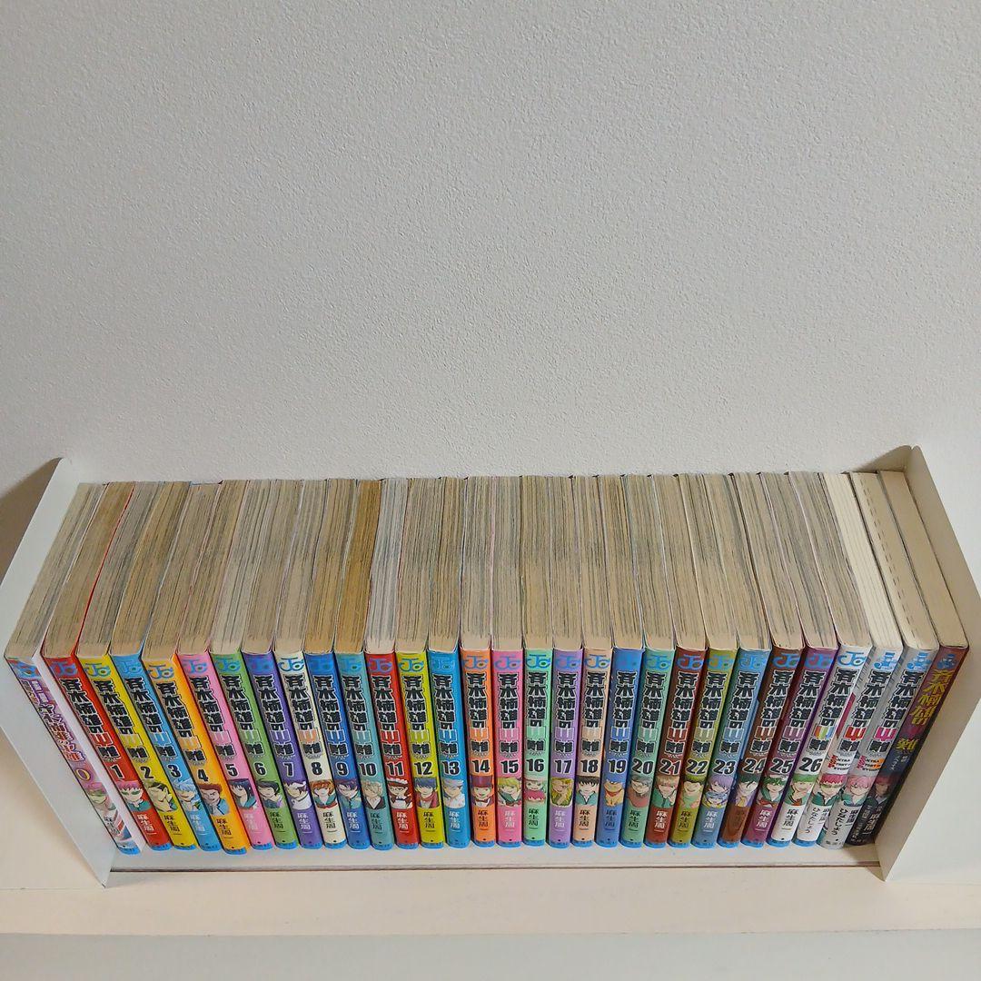 計30冊　斉木楠雄のψ難 全26巻＋0巻 おまけノベル3冊つき