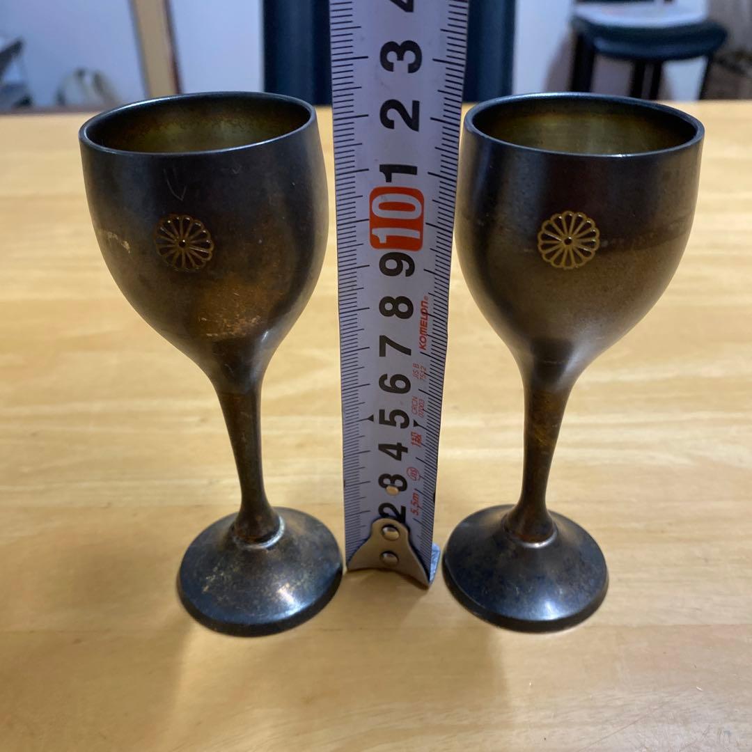 銀杯 菊花紋章 2客 229g