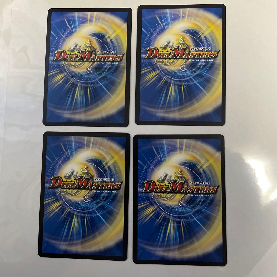 デュエキングWDreamまとめ売り