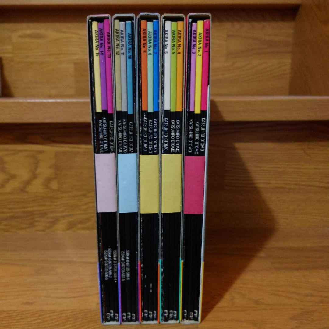 AKIRAオールカラー国際版　1〜5巻初版帯付きセット　大友克洋