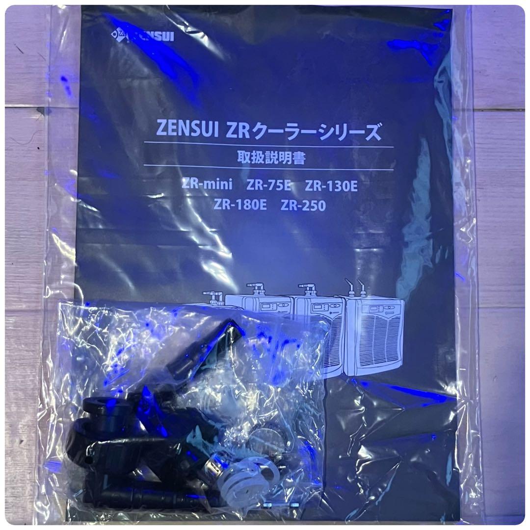 GEX 90cmオーバーフロー水槽・３層式濾過層セット