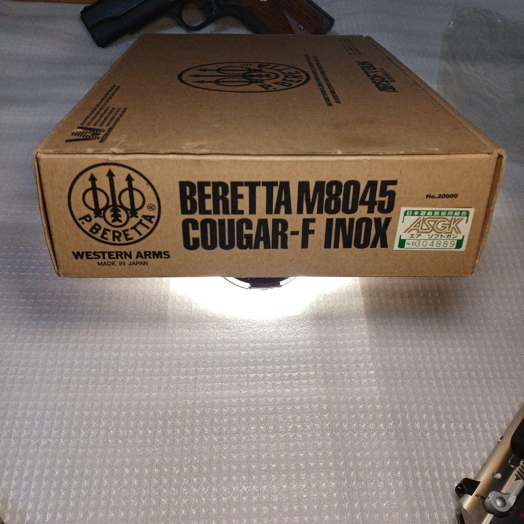 WA M8045 クーガーinoxです。 最終値下げします