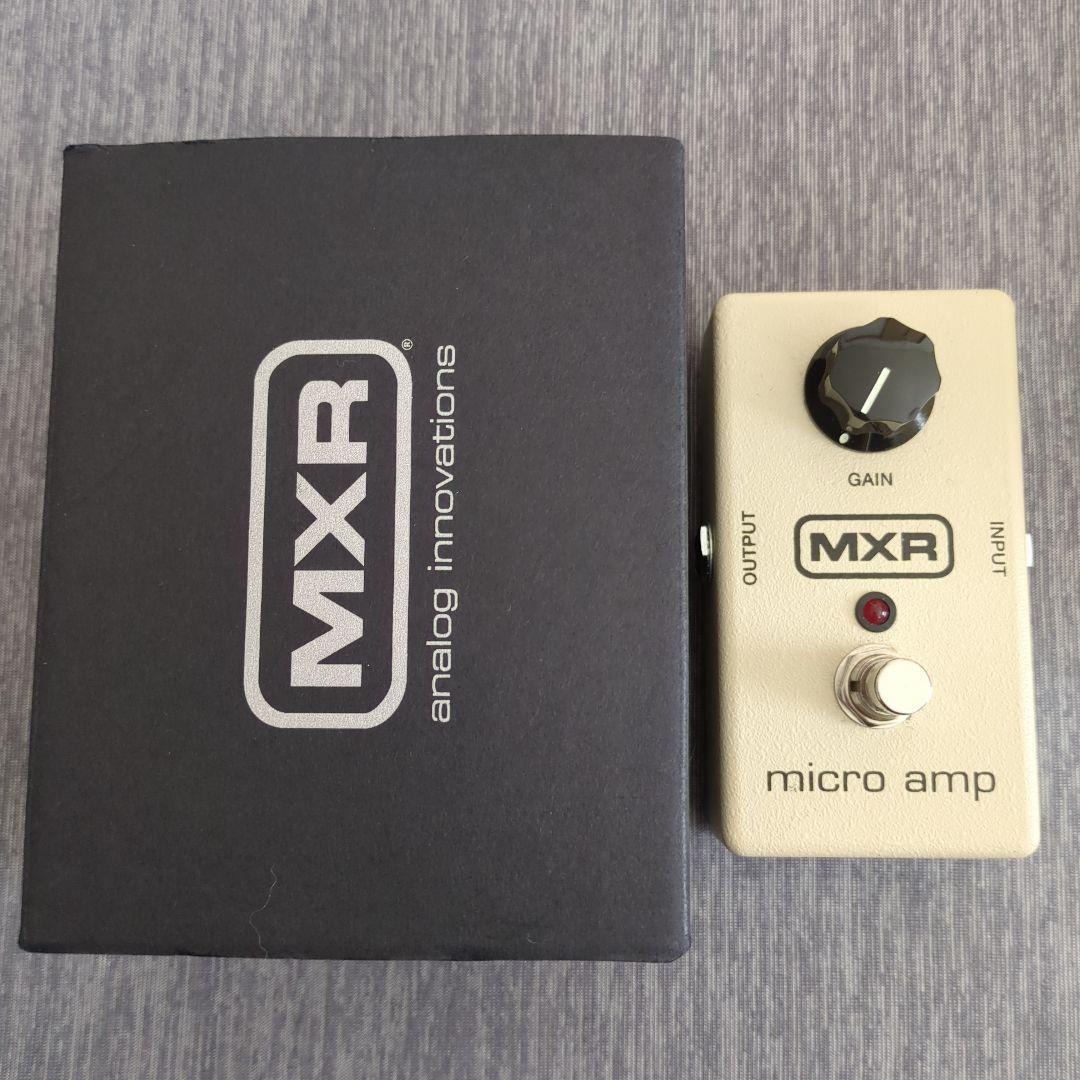 ギターエフェクターセット まとめ売り ボード付き