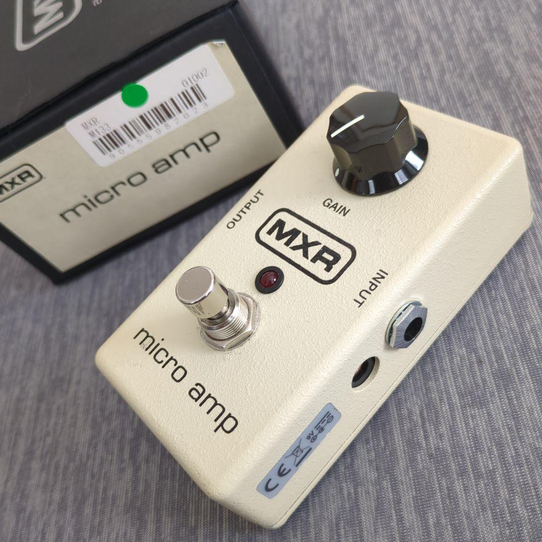 ギターエフェクターセット まとめ売り ボード付き