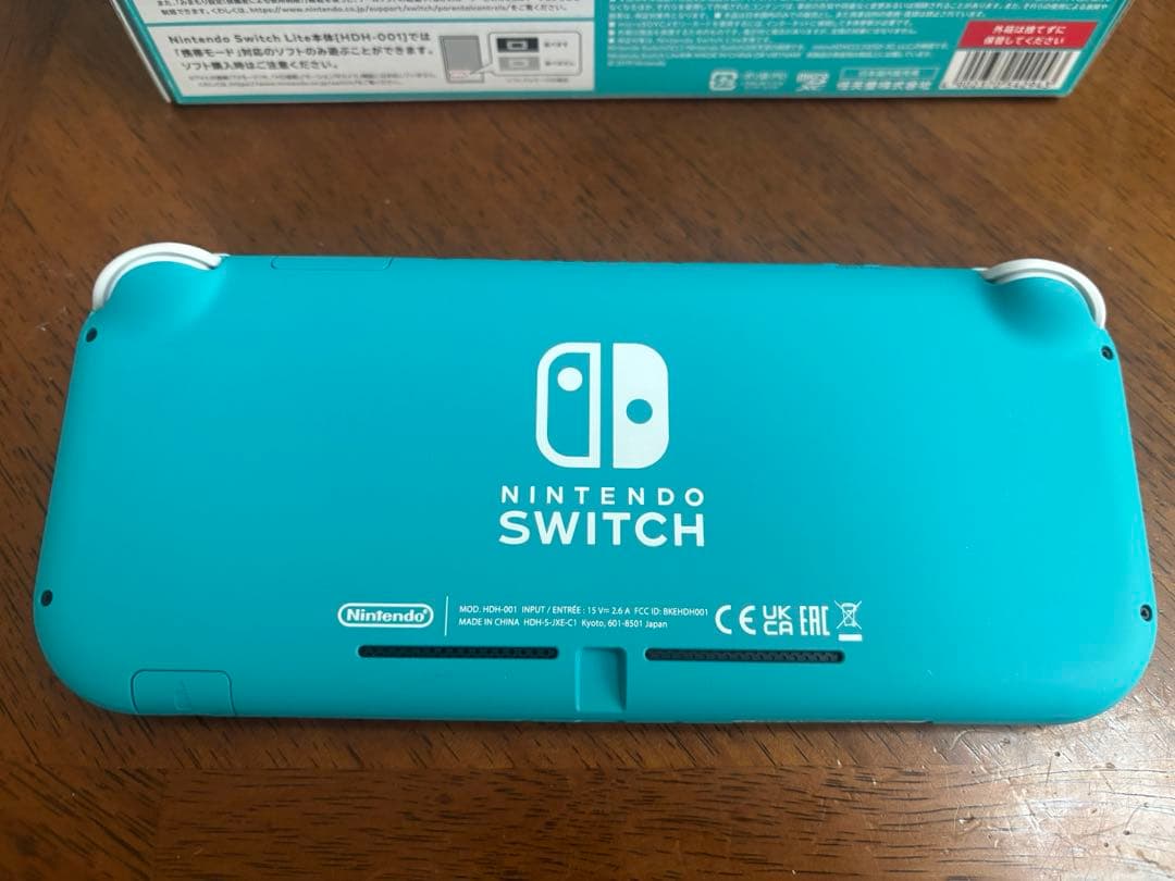 スイッチライト　本体　ターコイズ美品　Nintendo Switch light