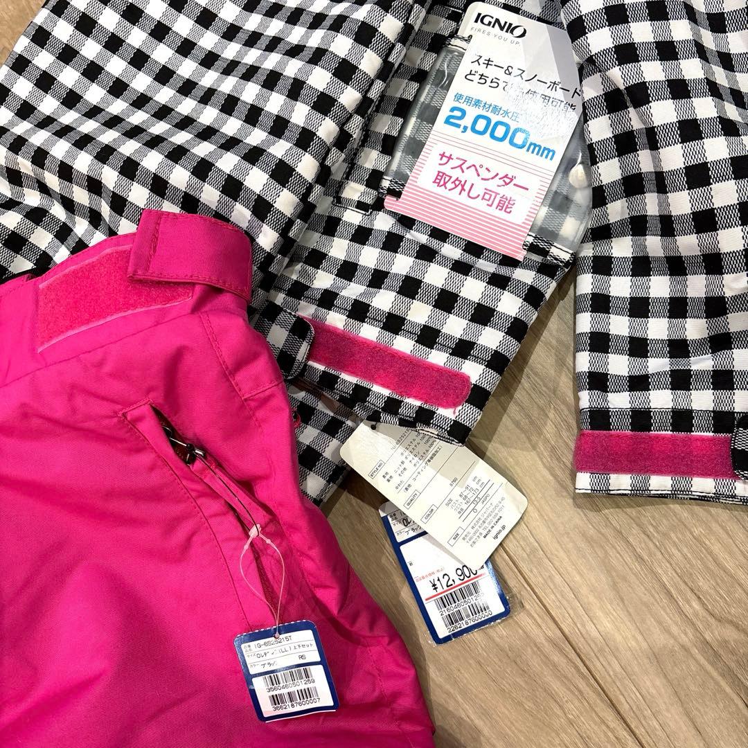 IGNIO スキー スノボ ウェア 上下 レディースO（XL）