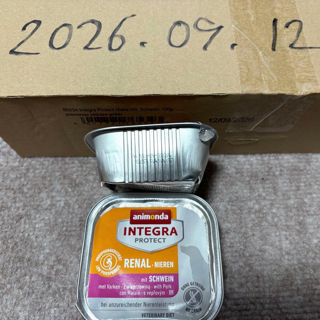 animonda INTEGRA PROTECT 犬療法食腎臓ケア鶏/豚 22個