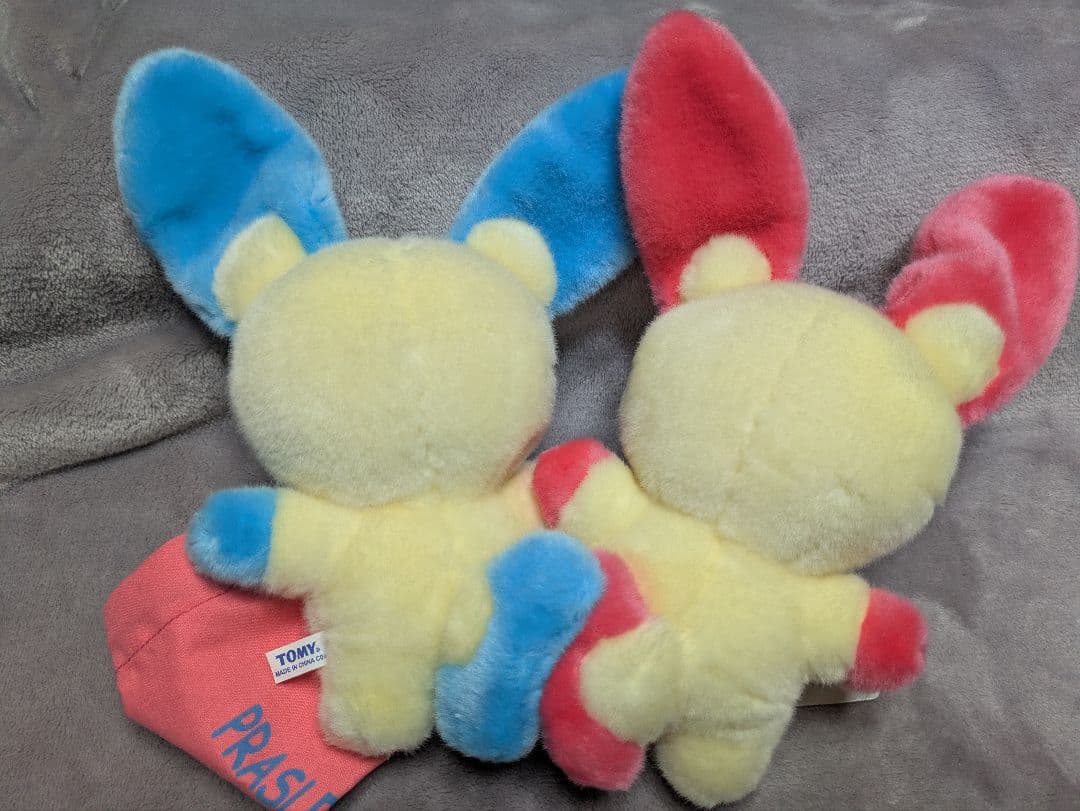 ポケモン ぬいぐるみAG プラスル マイナン TOMY ぬいぐるみ