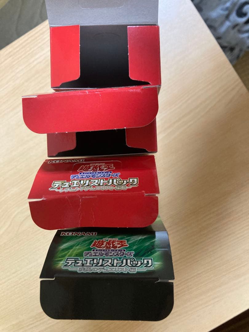 遊戯王カード　まとめ売り