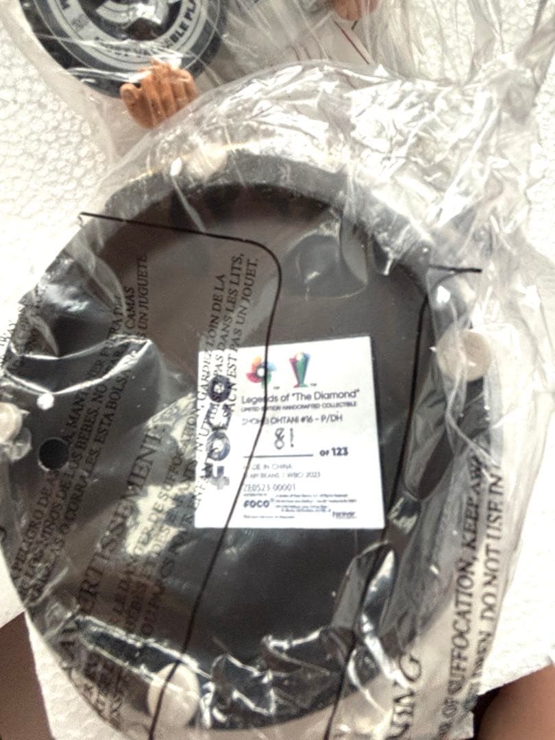 WBC2023 世界で123個限定 ボブルヘッド 大谷翔平選手