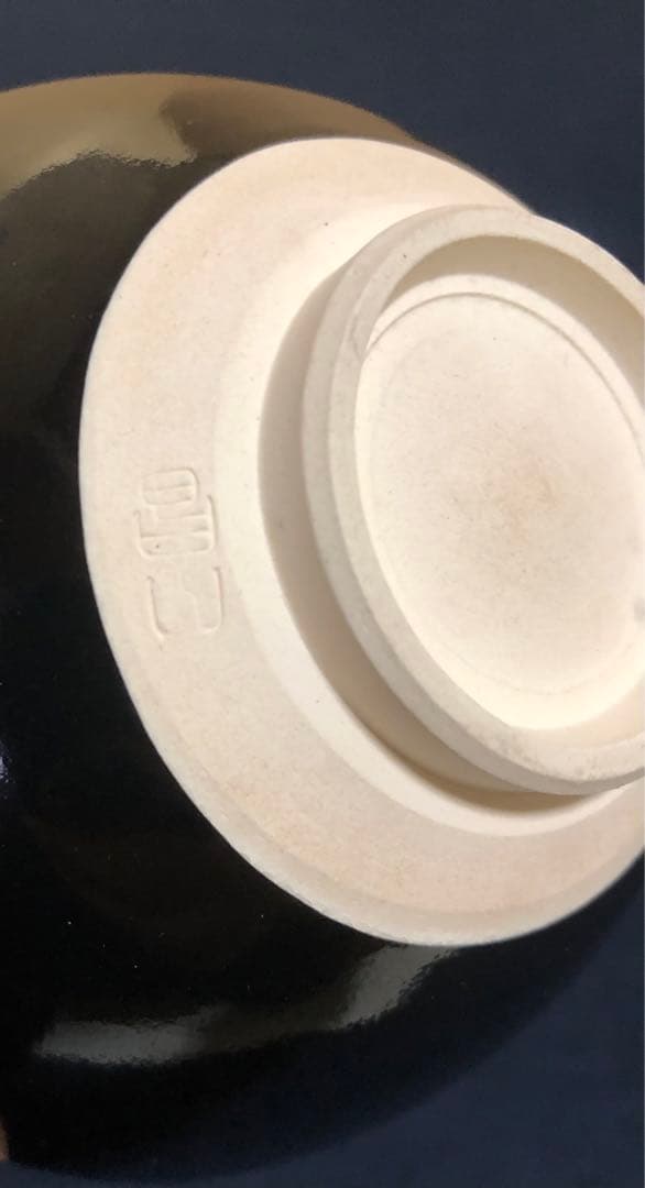 《R》茶道具 黒仁清七宝 数茶碗10客揃 昌山造 共箱 260209け1