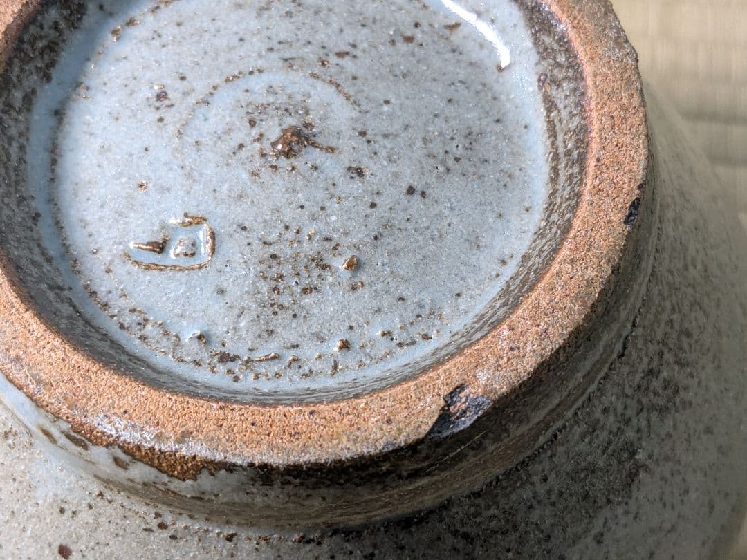 人間国宝 島岡達三 地釉象嵌縄文水指 益子焼