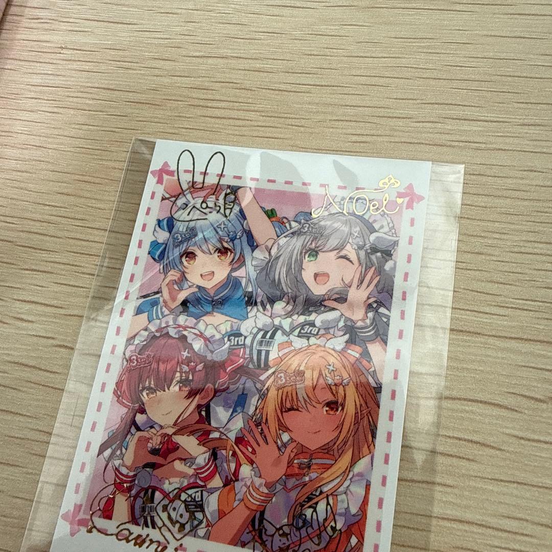 ホロライブ きゅるるん大作戦 最強アイドル、推すしかないでしょチェキ風カード