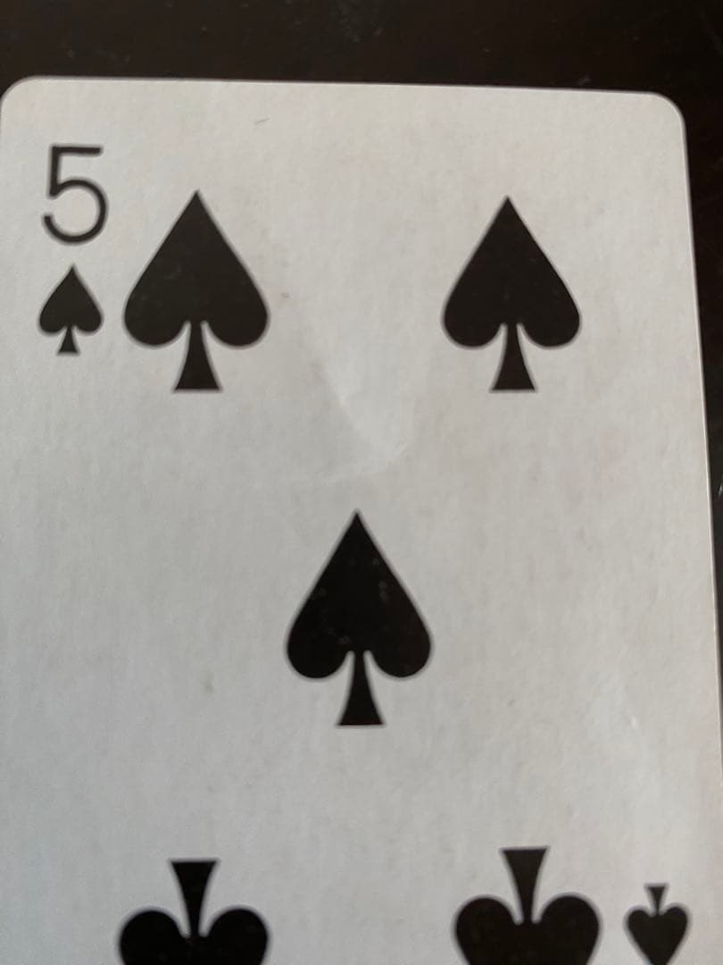 ポケモントランプ (ポケットモンスター) ブルー 1998年