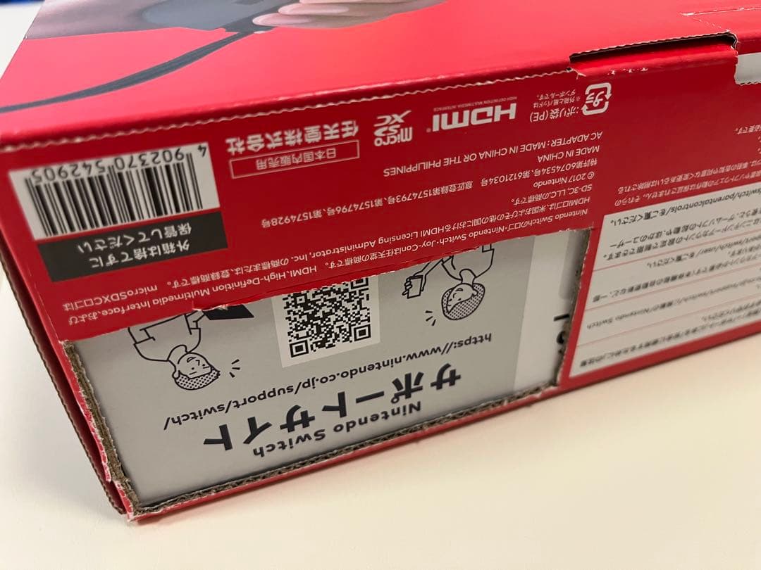 Nintendo Switch ブラック 本体 + ジョイコン