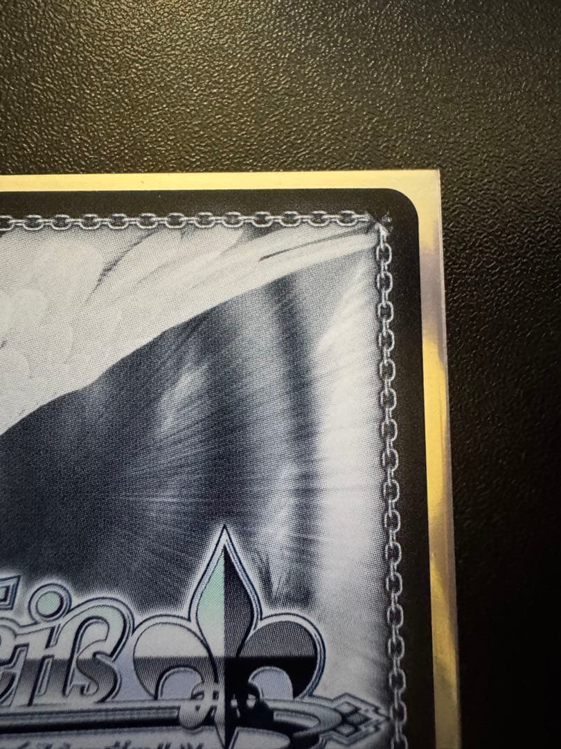 ヴァイスシュヴァルツ　Yellow Big Bang！　藤田ことね　sp サイン