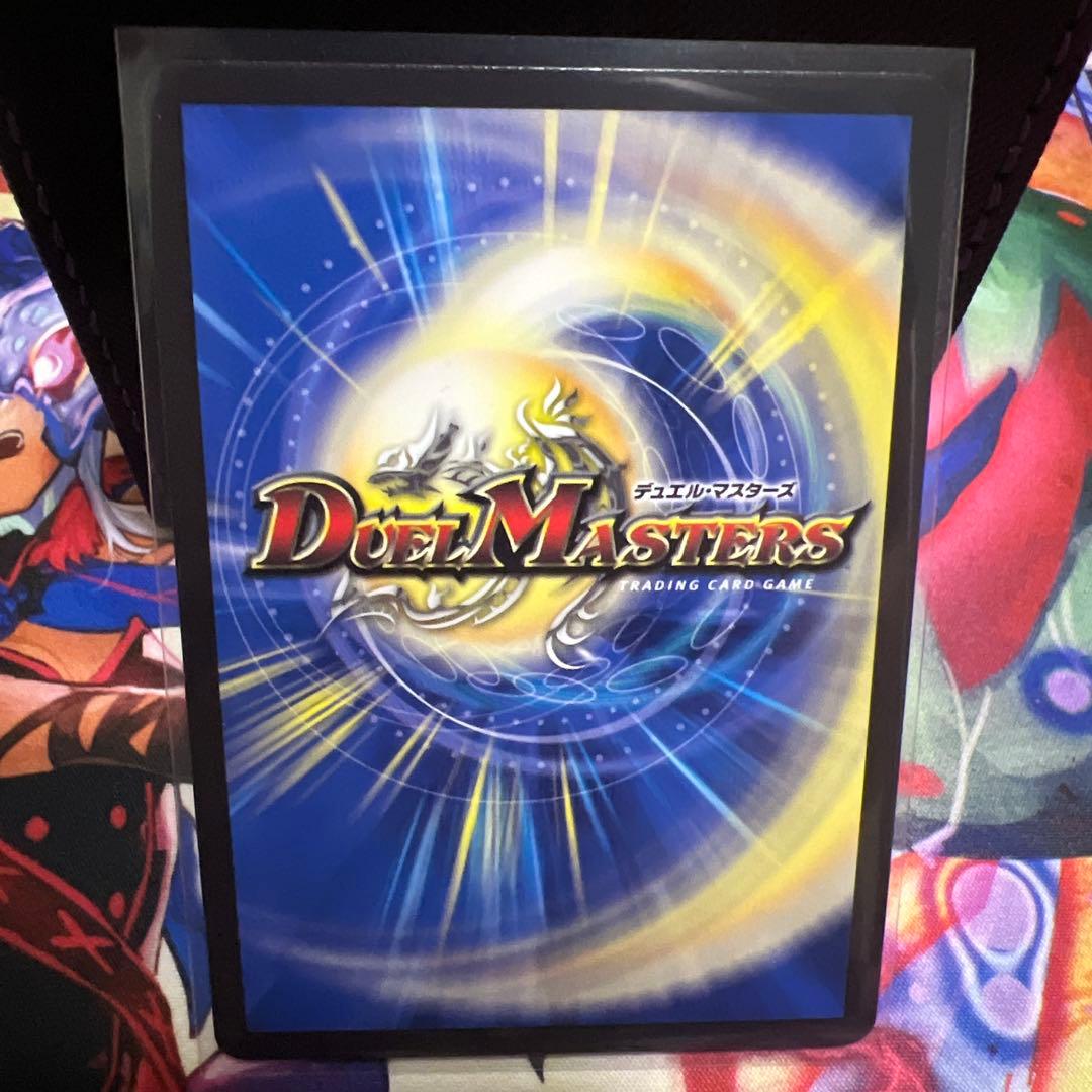 カイキ　パーフェクトペテンシー　シークレット