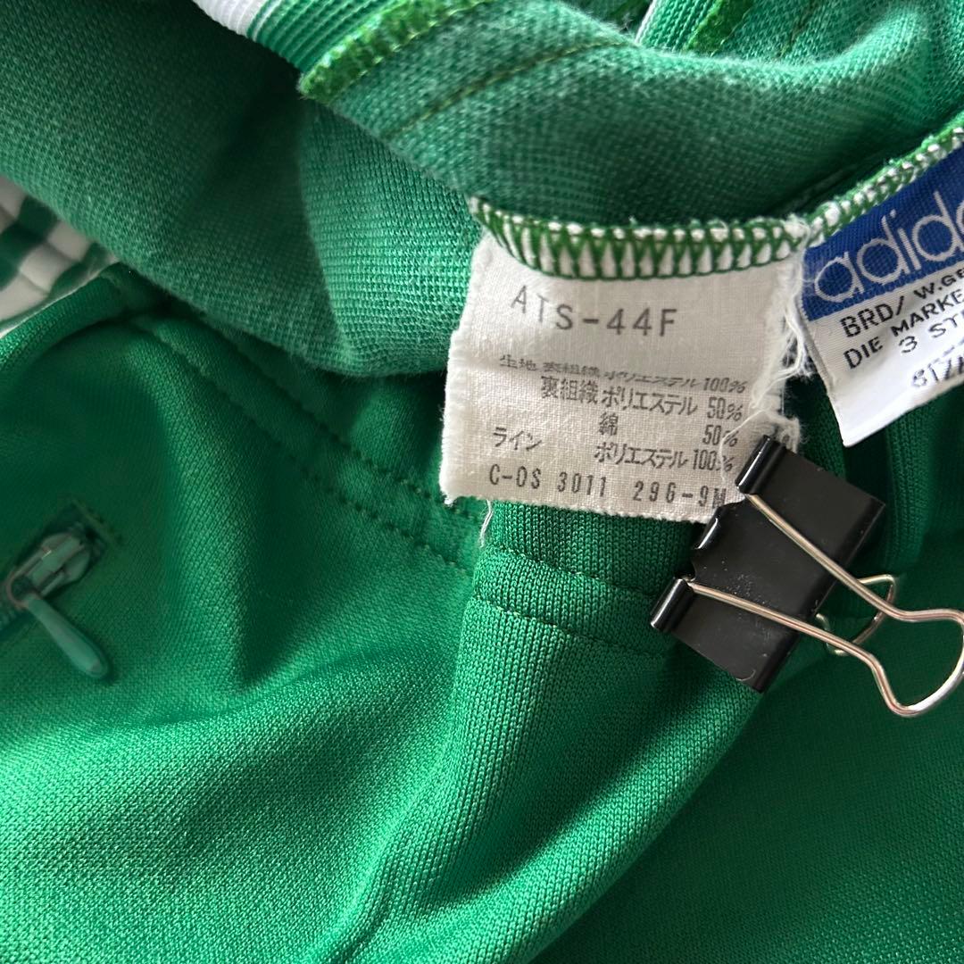 希少　70s アディダス 西ドイツ製 トラックパンツ 緑 5 デサント