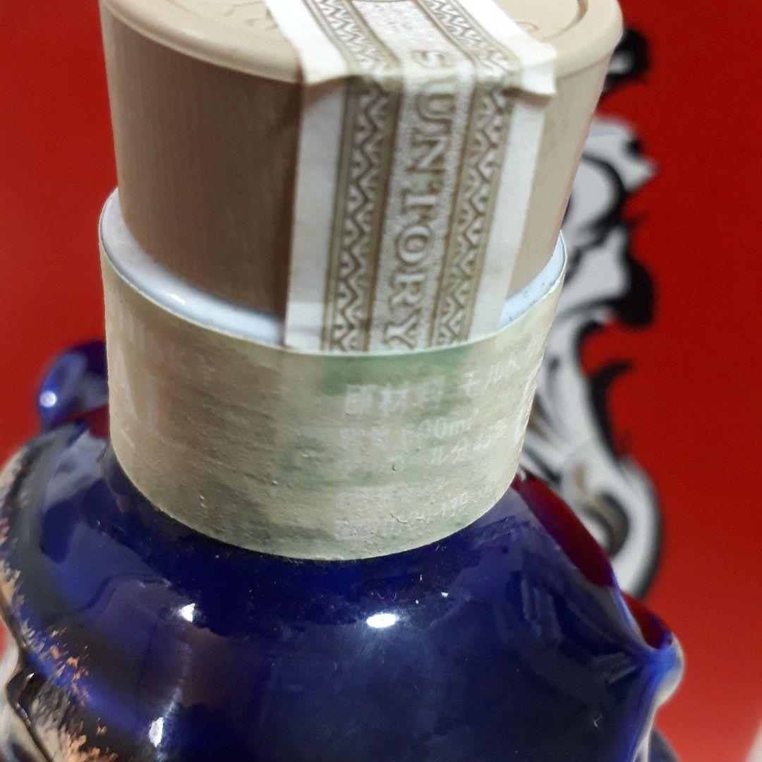 値下げ サントリー ウイスキーローヤル 干支ボトル 辰 2012