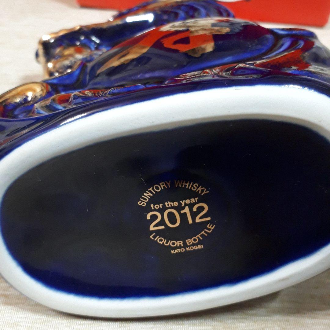 値下げ サントリー ウイスキーローヤル 干支ボトル 辰 2012