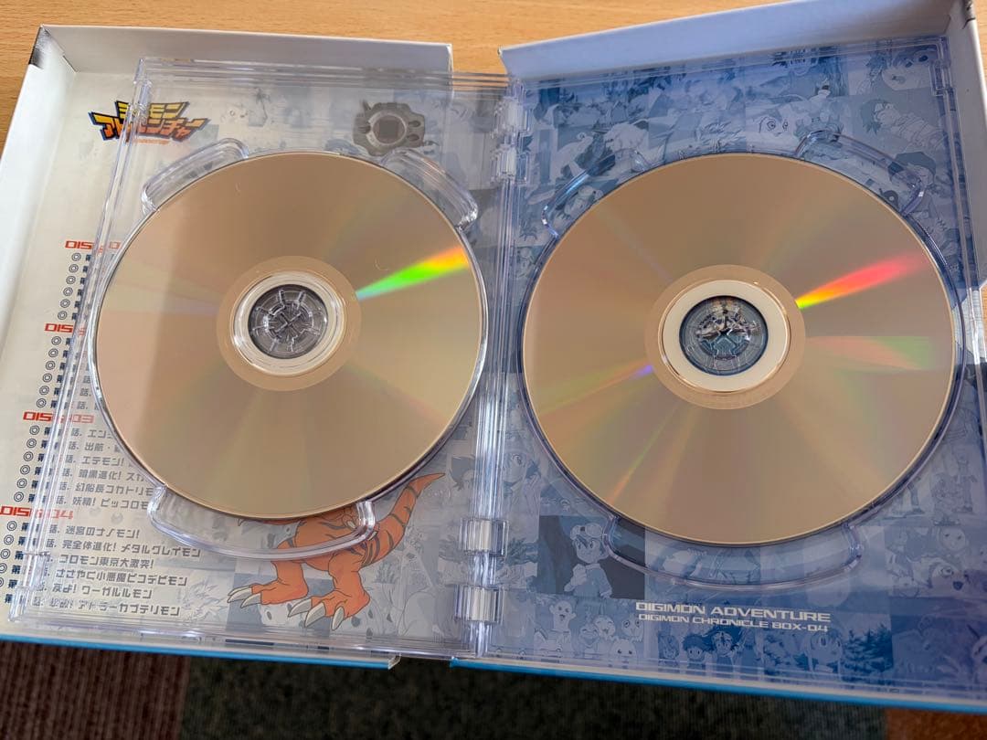 デジモンアドベンチャー DVD BOX セット