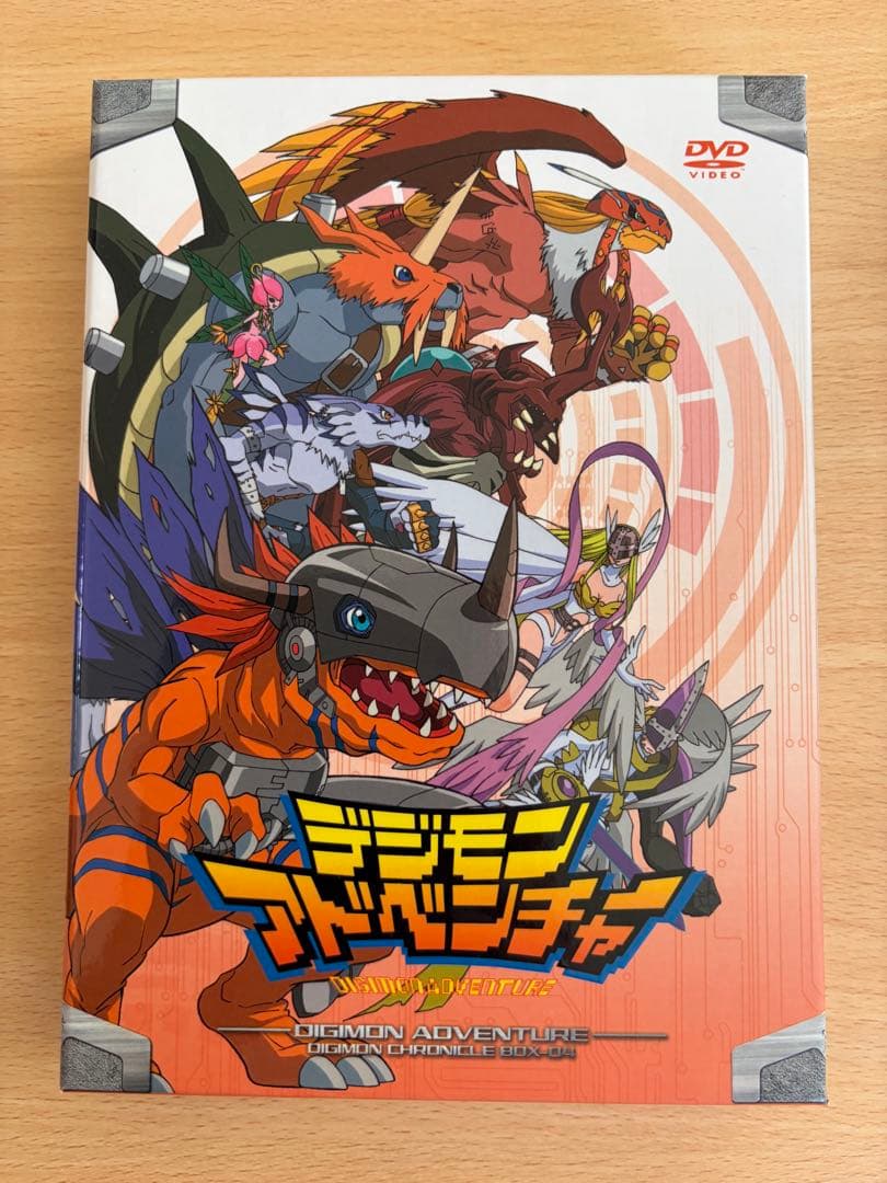 デジモンアドベンチャー DVD BOX セット