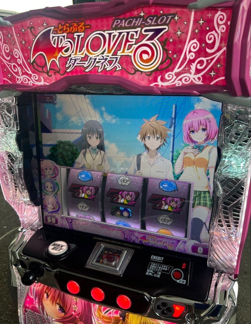 L To LOVEるダークネス　メインパネル　スマスロ　実機　送料込み　家庭用